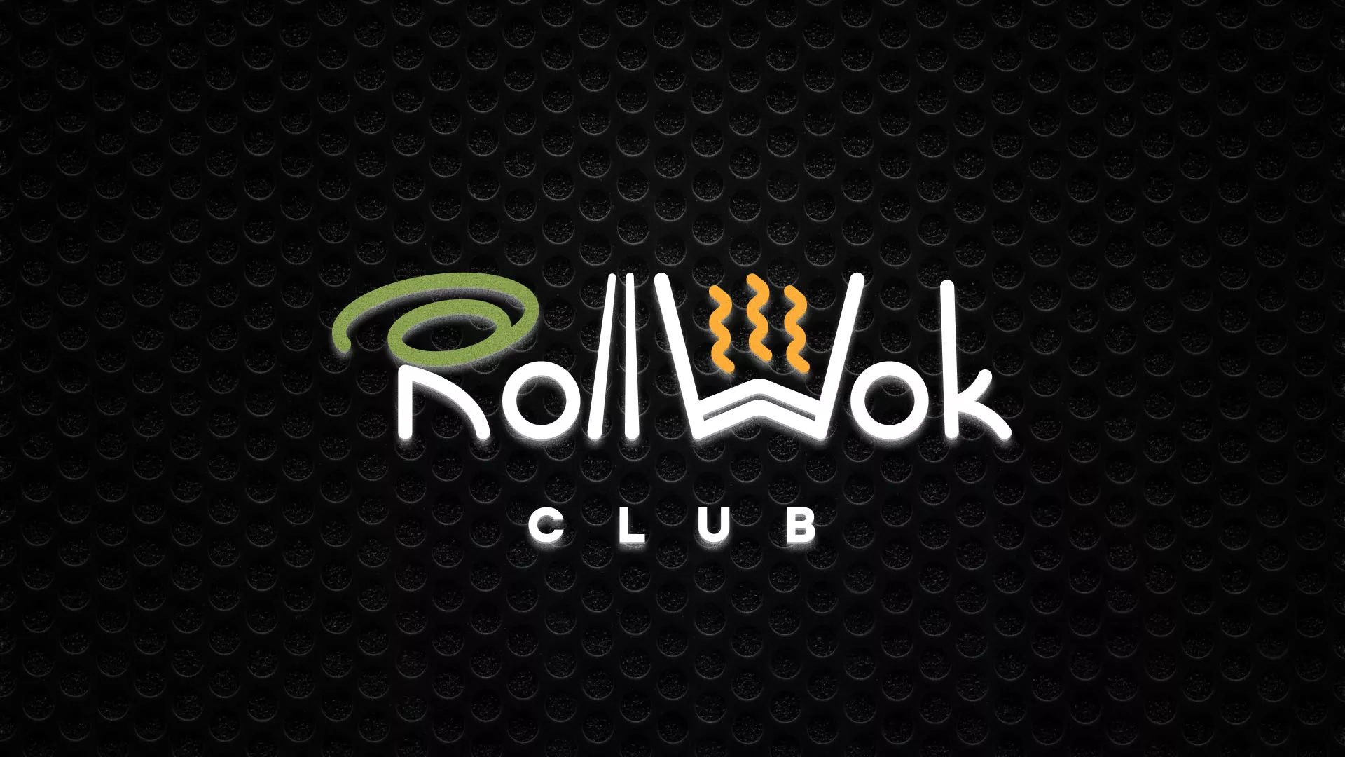 Брендирование торговых точек суши-бара «Roll Wok Club» в Донском